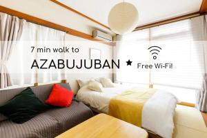 NAVI Azabujuban