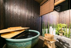 Kyotoya Tsukinoyu Kagayakitei South