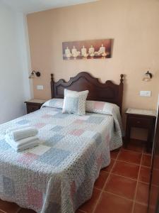 Apartamentos Rurales Sierra Alta