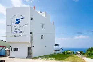 暮旅民宿 - T'ien-t'ai