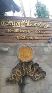 kwanlah homestay - Ban Khun Yuam