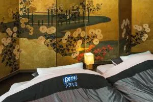 京都二条城近く京町屋120年の歴史に泊まる - Shimo-dachiyuuridōri