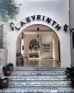 Labyrinth Studios Rethymno Greece