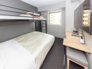 Super Hotel Sapporo Kitagojo Dori