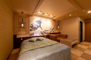 Hotel Park Inn (Adult Only)