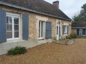 La Basse Biguerie proche zoo de la flèche - 露舍普林内