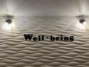 Апартаменты Well - Being - Horodets'ke