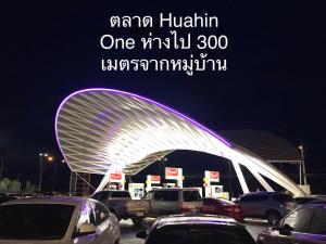 SiriHome Cha-am Huahin Beach