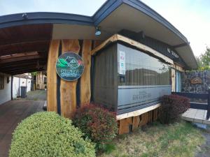 Hostal Los Guindos