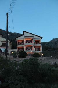 Almini Apartments Epirus Greece