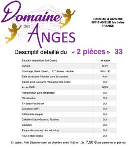 Appart'hotels Domaine des Anges : photos des chambres