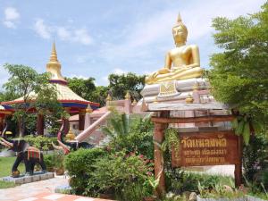 Benjaphorn Grandview Hotel