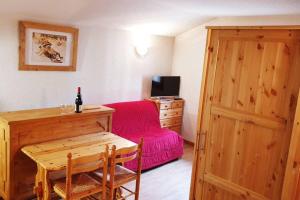 ?? Studio Praz-sur-Arly 24h/24 ? ?