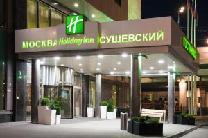 Holiday Inn Moscow Suschevsky, an IHG Hotel - image 2