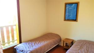 Appart'hotels Flocons du Soleil by Actisource : photos des chambres