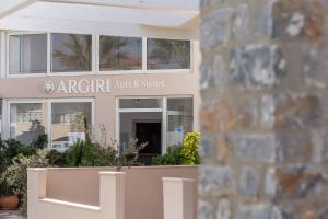 Argiri Apartments & Suites Chania Greece