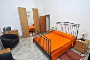 Il Giardino Del Barocco