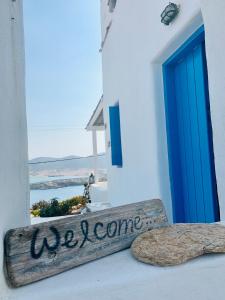 George's Traditional House Antiparos Greece