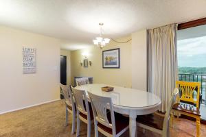 Sea Colony Chesapeake House IV