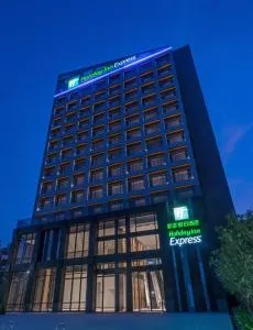 Holiday Inn Express Chiayi - Chu-wei-tzu
