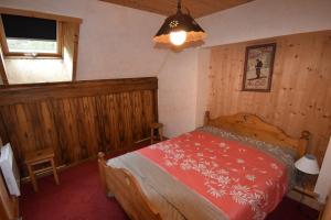 Maisons de vacances VAUJANYLOCATIONS - Chalet Perin : photos des chambres
