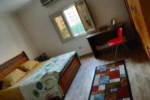 Full Flat cozy place terrific view