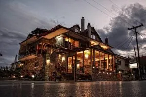 Kallinikos Guesthouse - Palaios Agios Athanasios