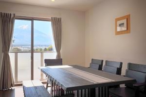 Villas Asama no Iori