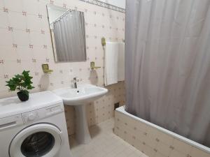 Solaris- Familiar, Wifi, Totalmente Equipado