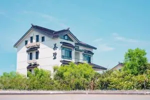 苏州茶墅民宿 - 湖州