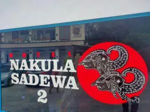 Hotel Nakula Sadewa 2 Bandungan - 班顿甘
