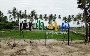 I - Talay Taling Ngam Samui - เขา ป่า นา เล ตลิ่งงาม สมุย