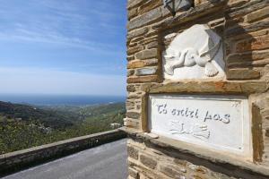 Great Tinos Villa Villa Kato Spiti Sea View Triantaros Tinos Greece