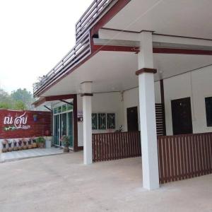 ณ สุข รีสอร์ท (Nasuk resort) - 3hvězdičkové hotely ve městě Khon Kaen