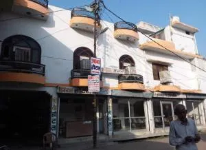 Priya Hotel - Sultānpur