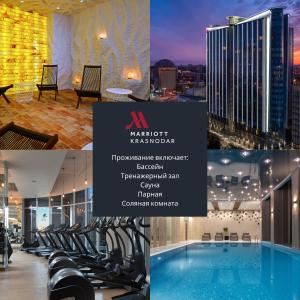 1 Bedroom Apartment, 1 King, City view room in Krasnodar Marriott Hotel