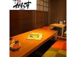 OGAL INN - Vacation STAY 01855v