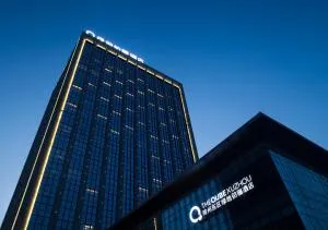 The Qube Xuzhou - Suzhou