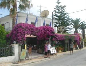 Harry's Bar & Apartments 2 Corfu Greece