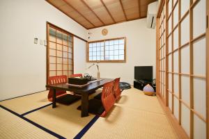 鴨川 栄の屋 Kamo River Machiya Halo House