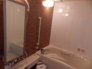 Hotel Mariage Tsukuba