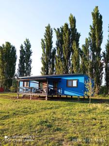 Chacra Arana cabaña de campo