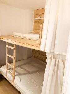 Appartements Alpes Sweet Home - Le Maona : photos des chambres