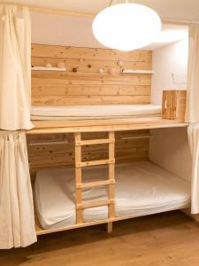 Appartements Alpes Sweet Home - Le Maona : photos des chambres