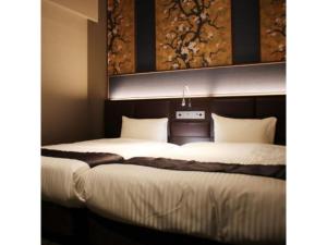 Hotel Halrotto Fukuoka Hakata - Vacation STAY 04193v