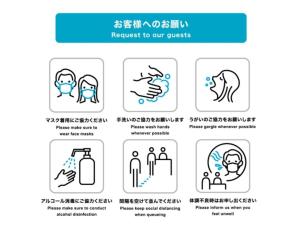 Hotel Halrotto Fukuoka Hakata - Vacation STAY 04193v