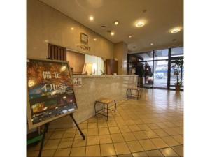 Shobara Grand Hotel - Vacation STAY 06887v