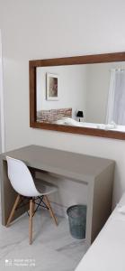 Pousada Jardim Porto Belo