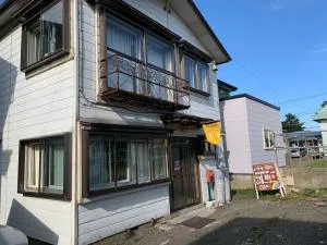 ゲストハウス とまや (Guesthouse TOMAYA)