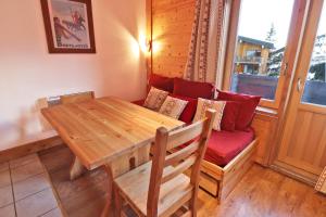 Résidence Grande Rosière